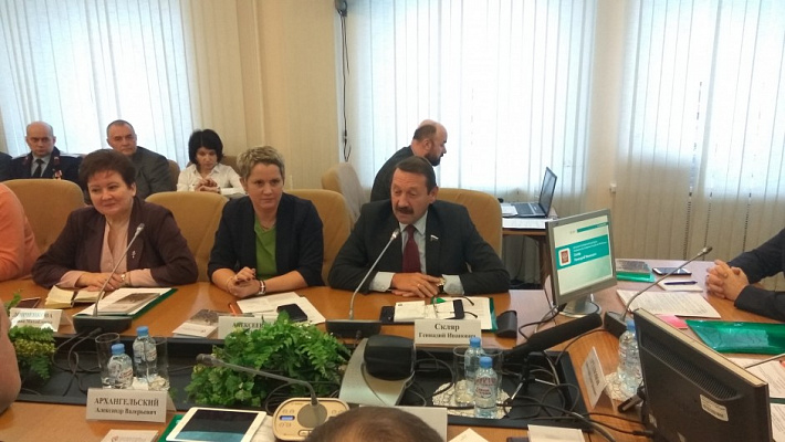 Геннадий Скляр принял участие в расширенной коллегии министерства внутренней политики и массовых коммуникаций Калужской области